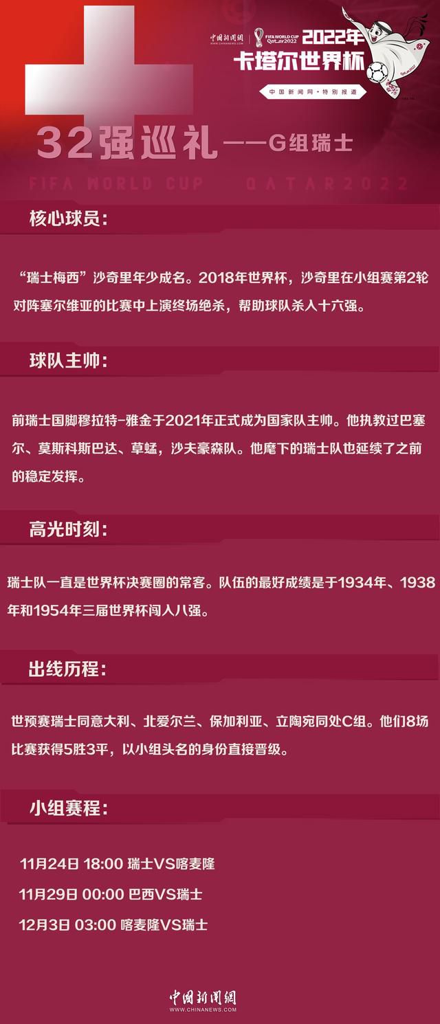 在本赛季的英超联赛中，没有哪家俱乐部得到的黄牌数量能够超过切尔西的47张，并且这其中有一半的黄牌都来自犯规以外的事件，比如对裁判的判罚表示异议。